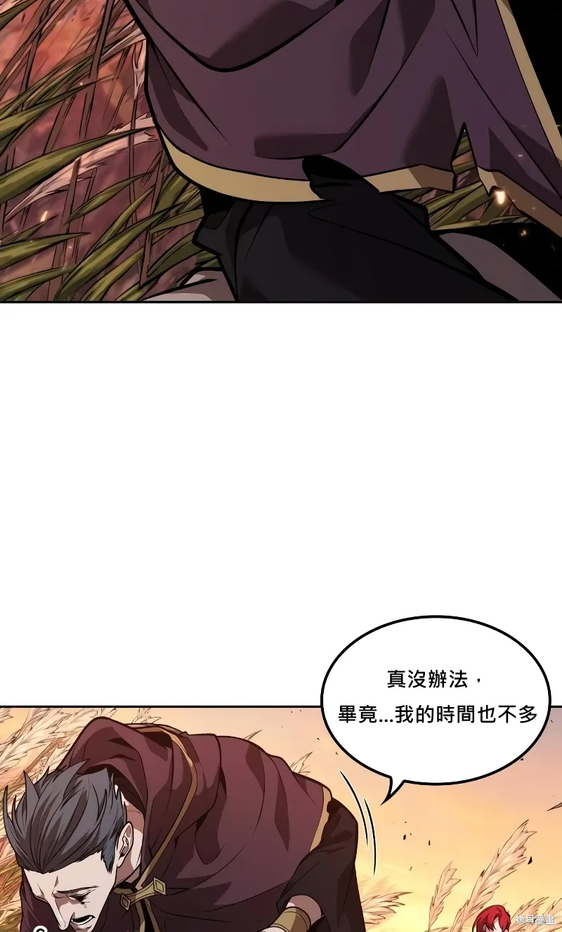 第186页