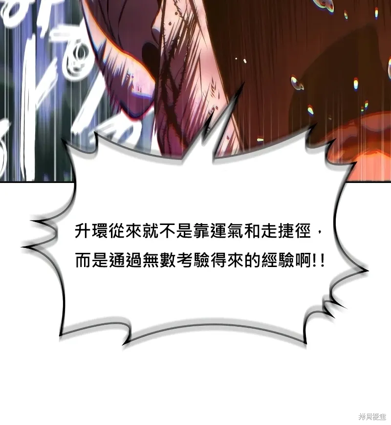 第243页