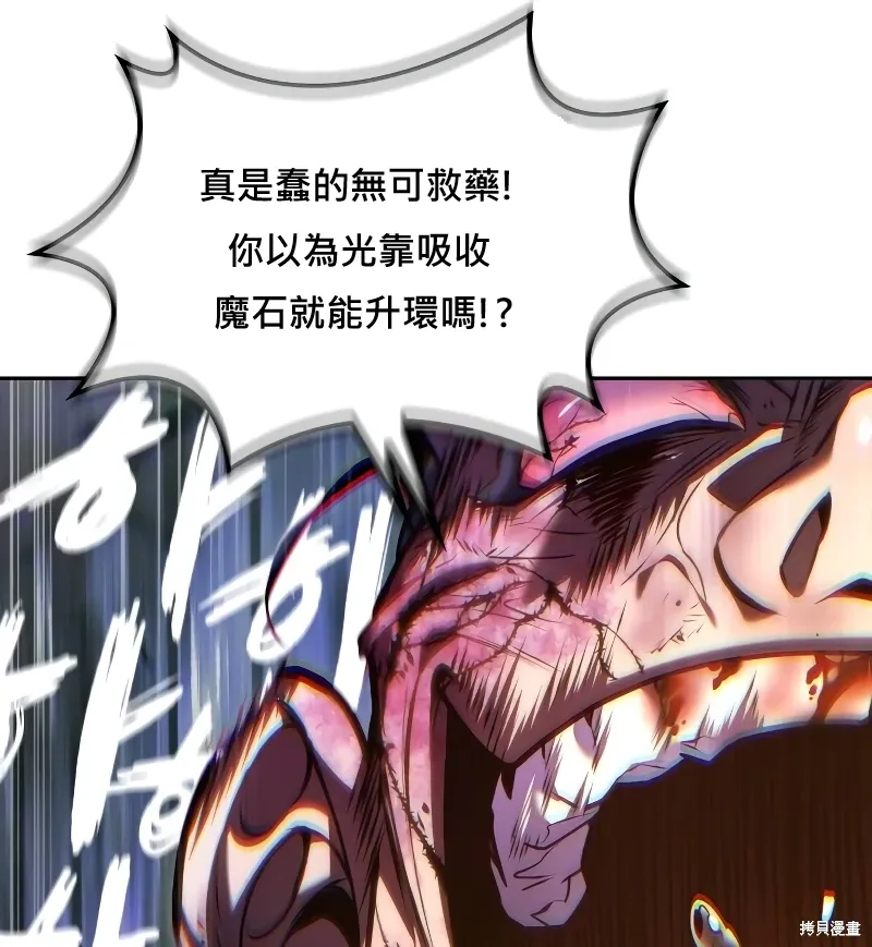 第240页