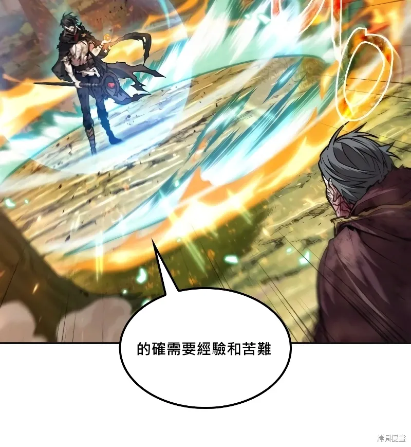 第249页