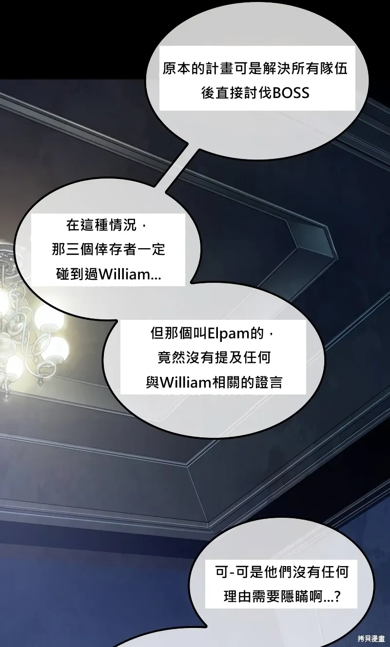 第240页