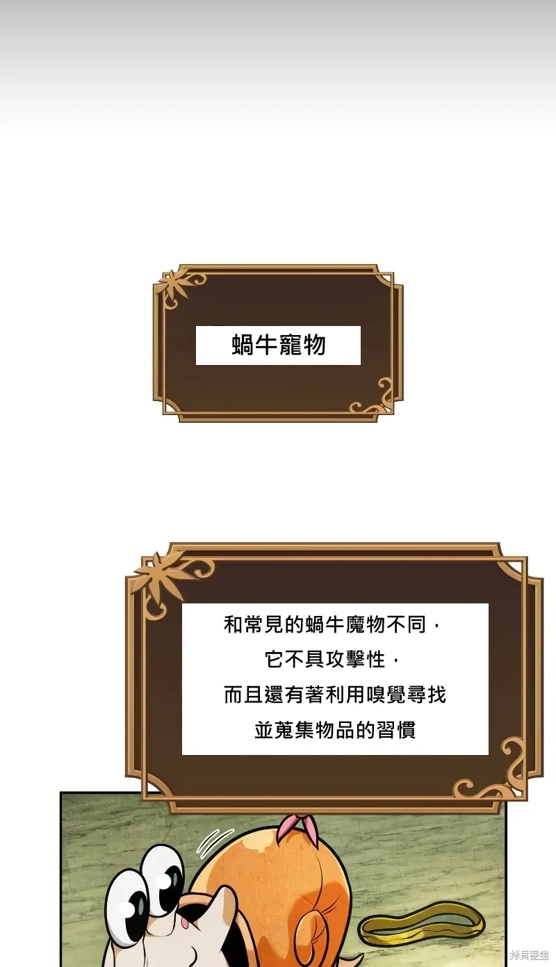第189页