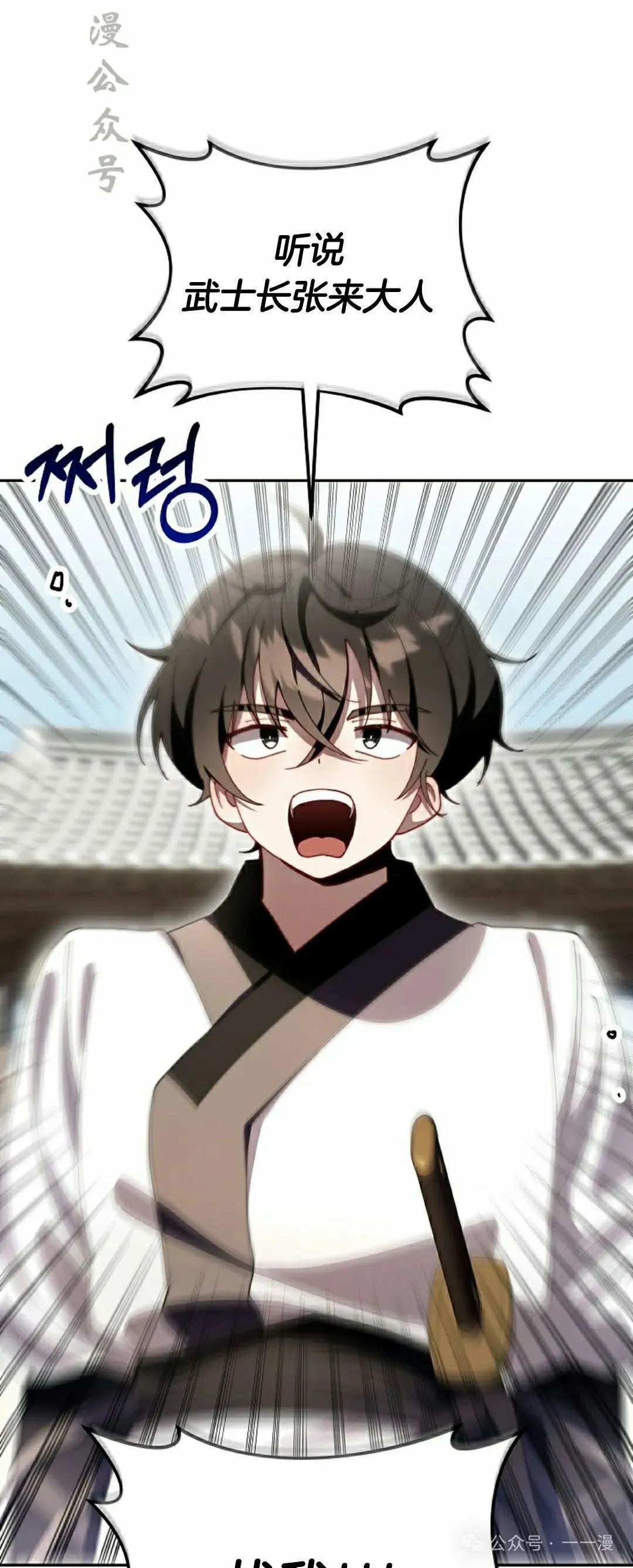 第183页