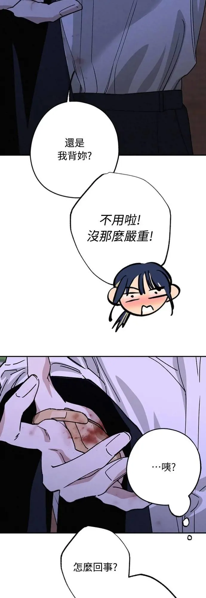 第135页