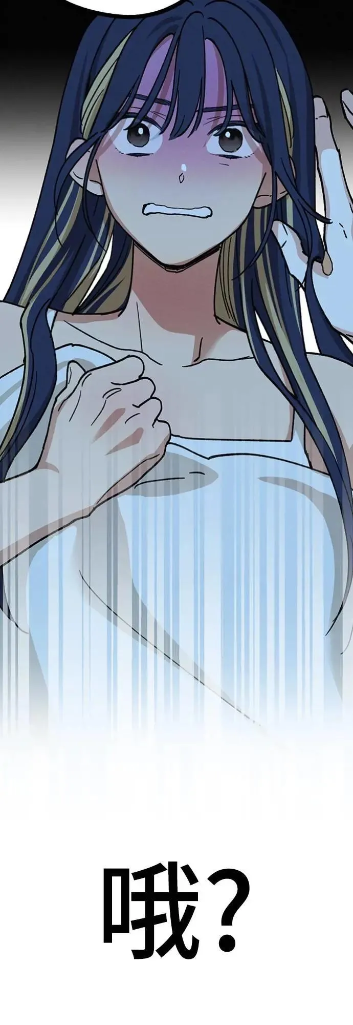 第210页