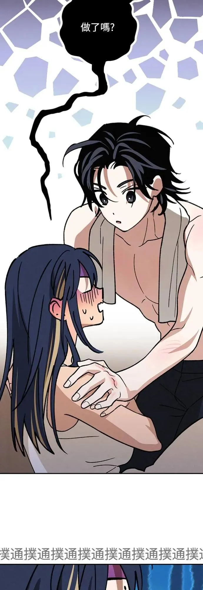 第84页