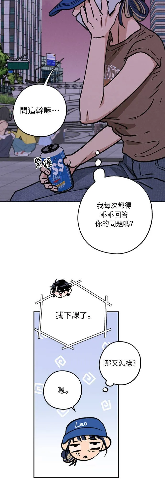第102页