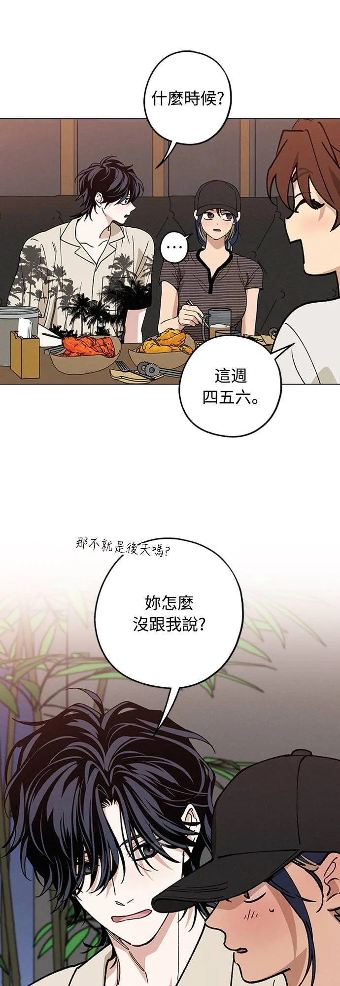 第126页
