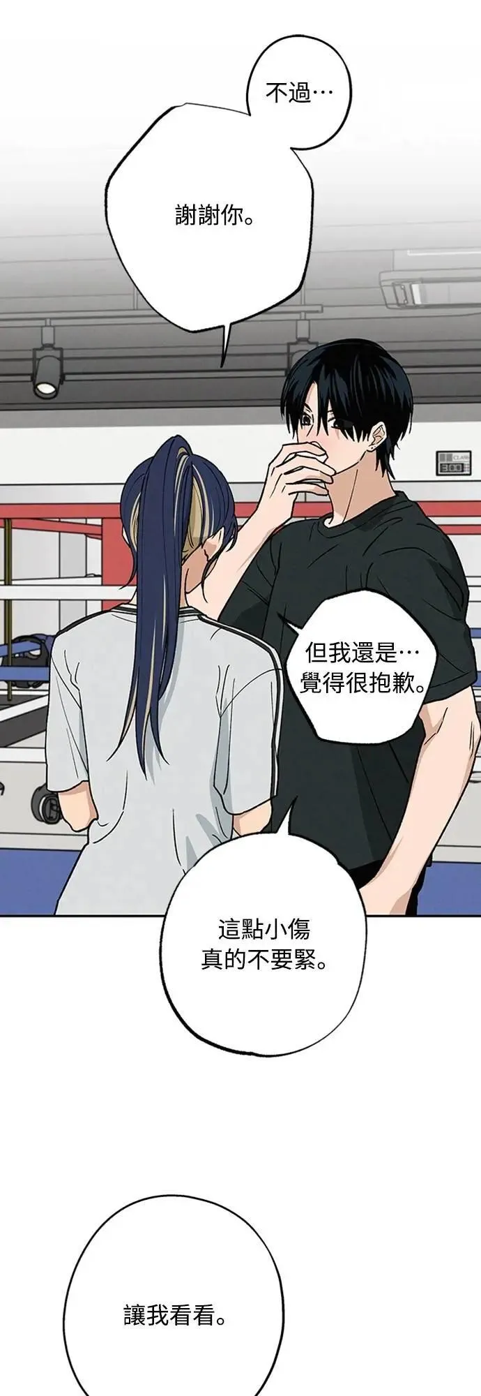 第129页