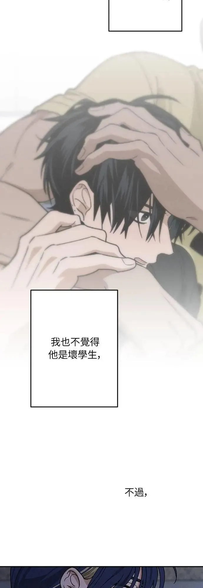 第210页