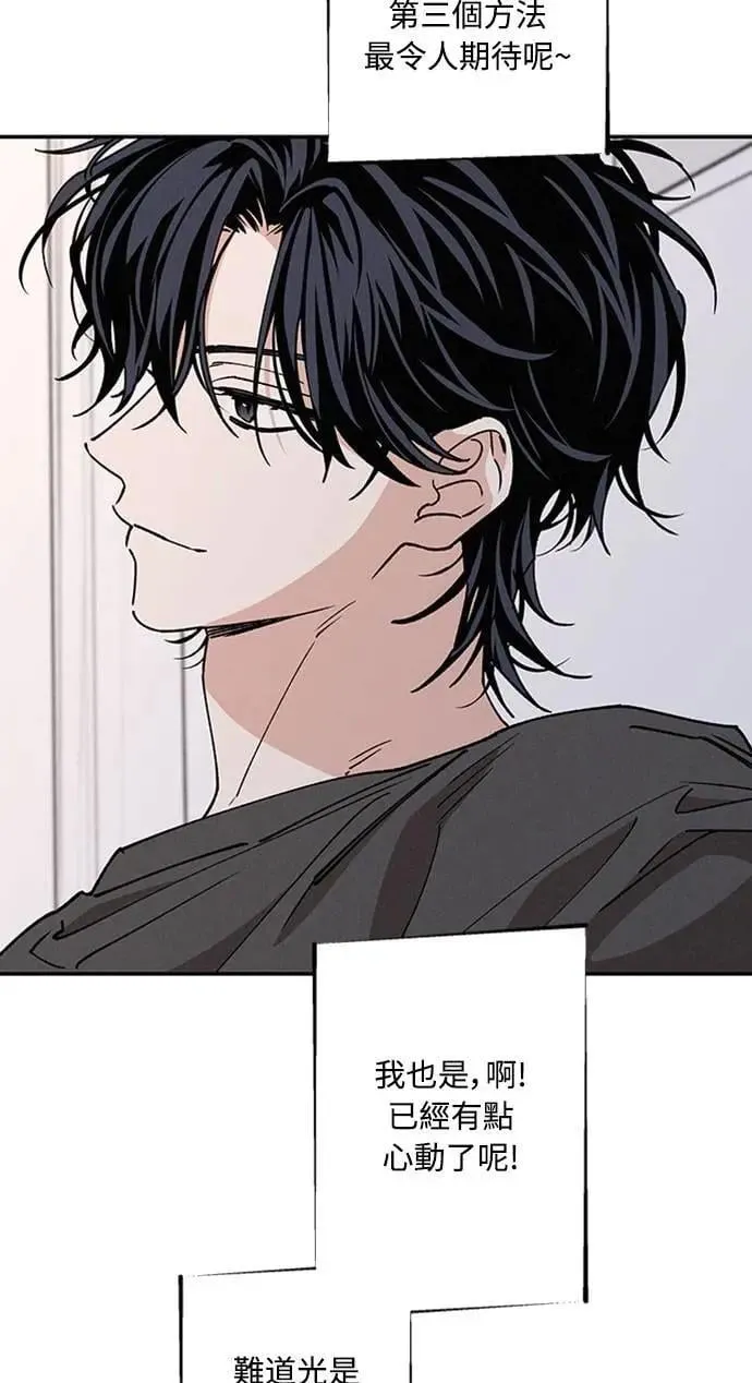 第219页