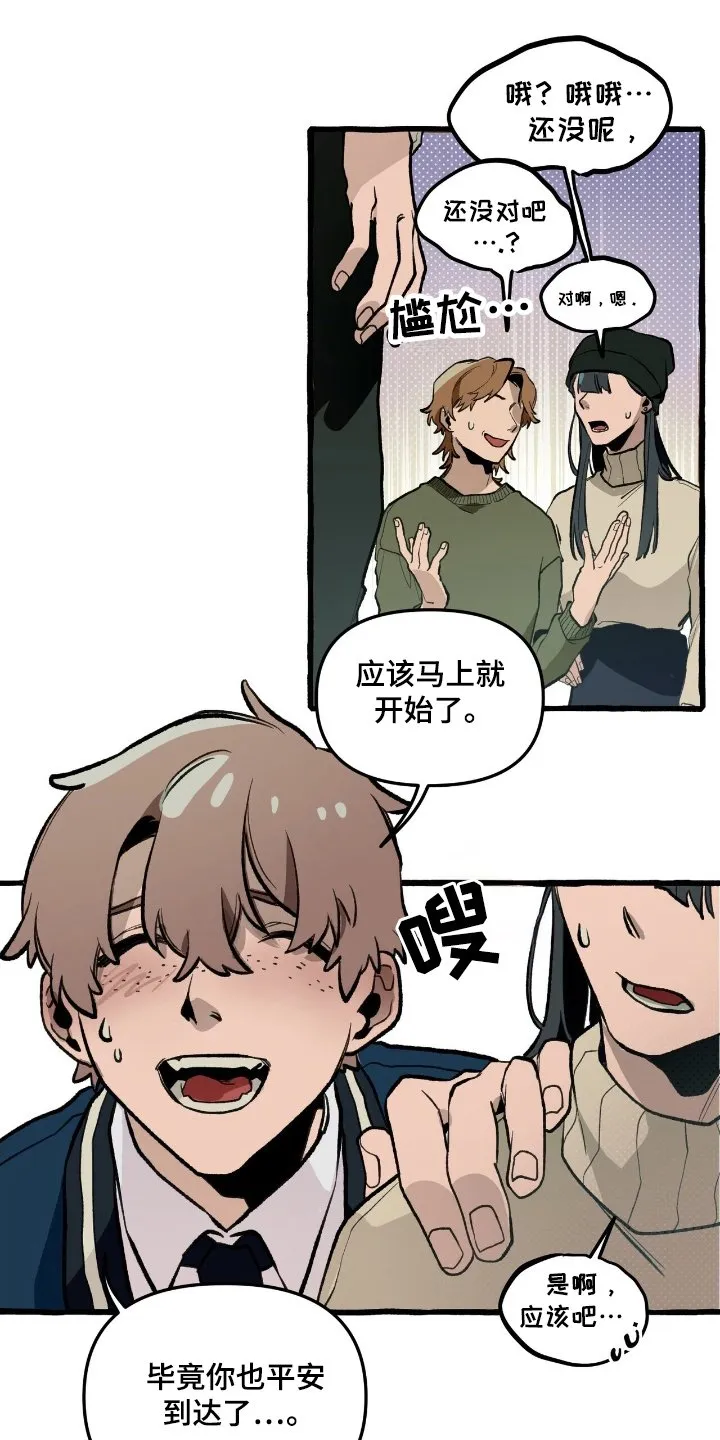 第75页
