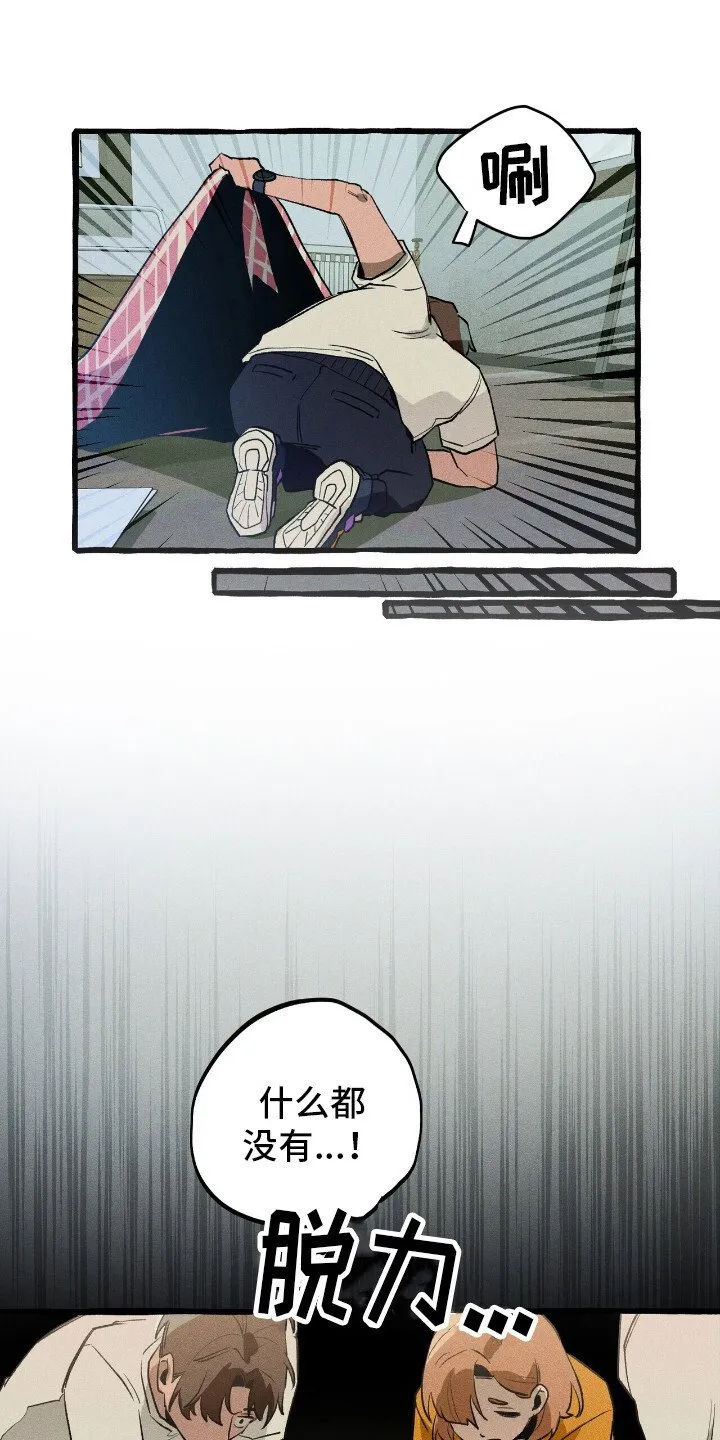 第0页