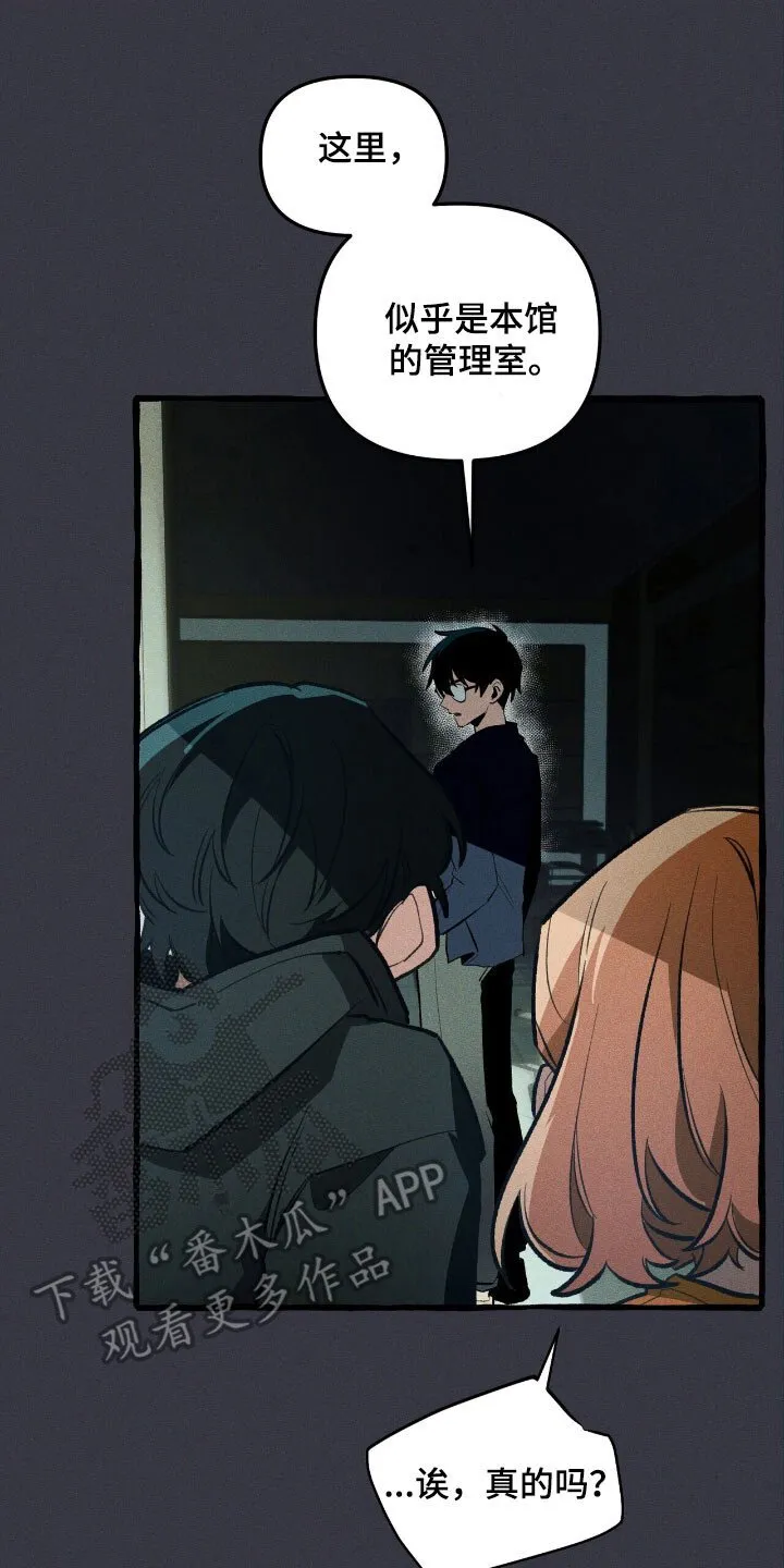 第102页