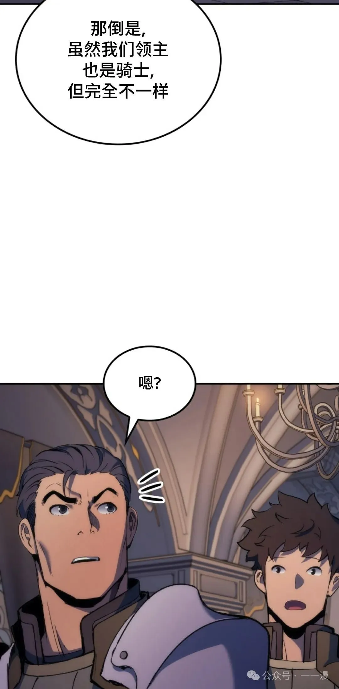 第231页