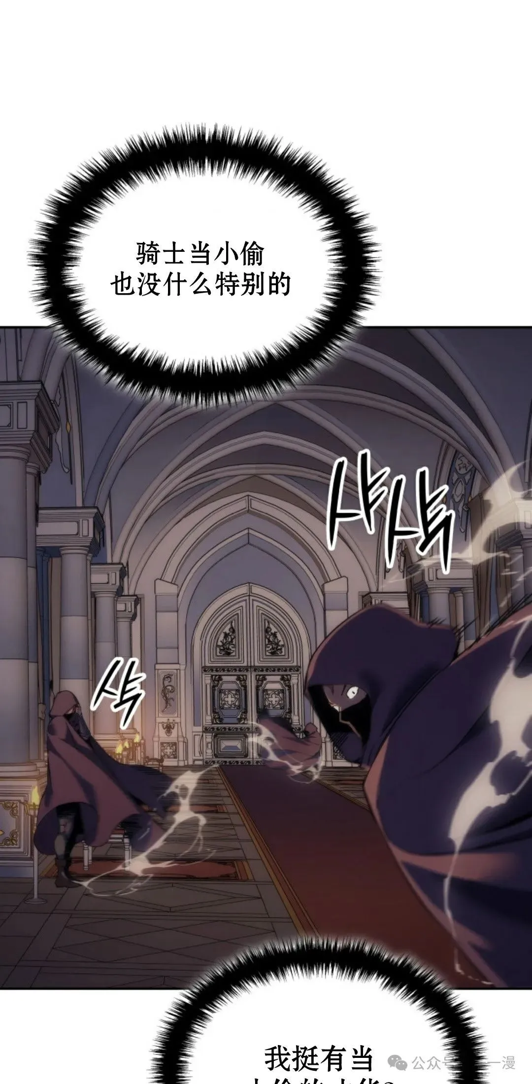 第240页