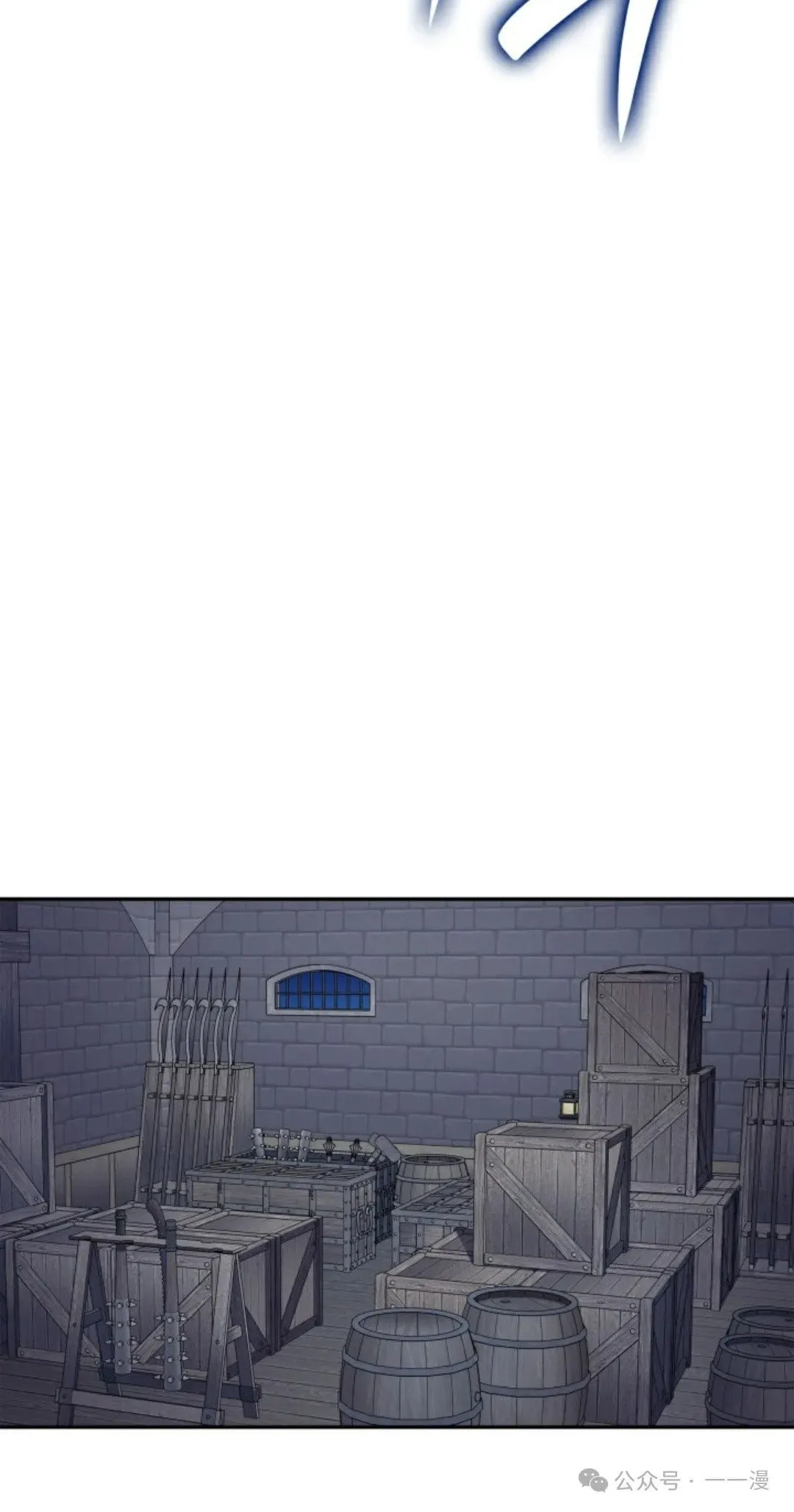 第279页
