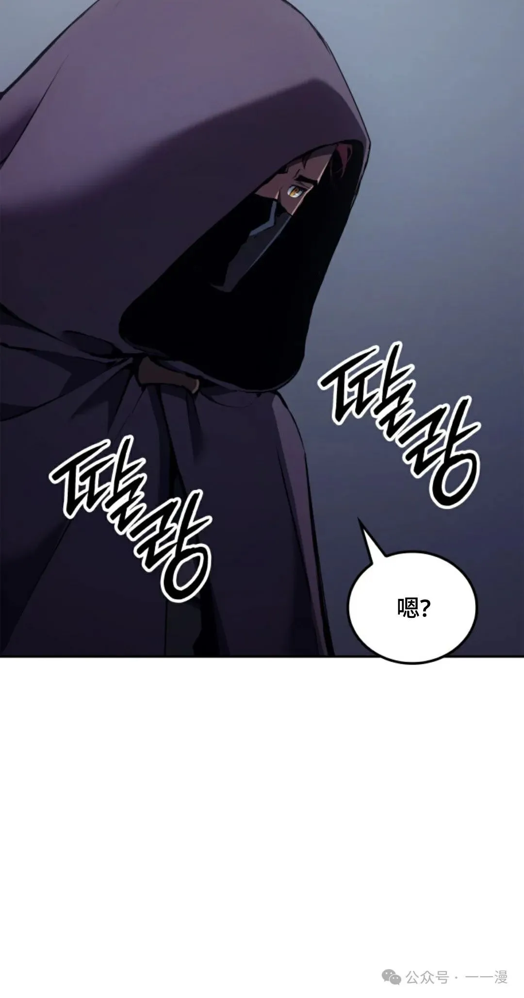 第297页