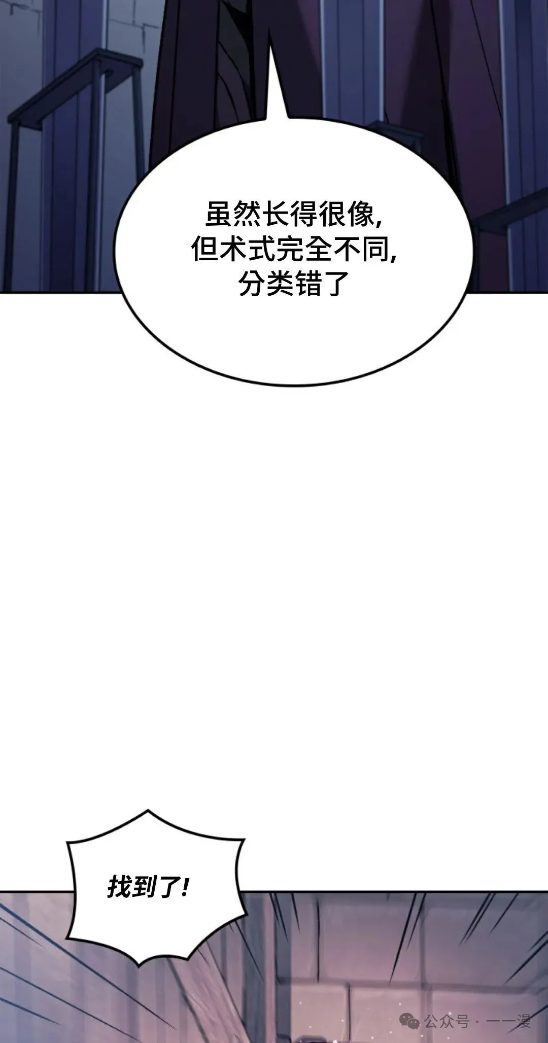 第291页