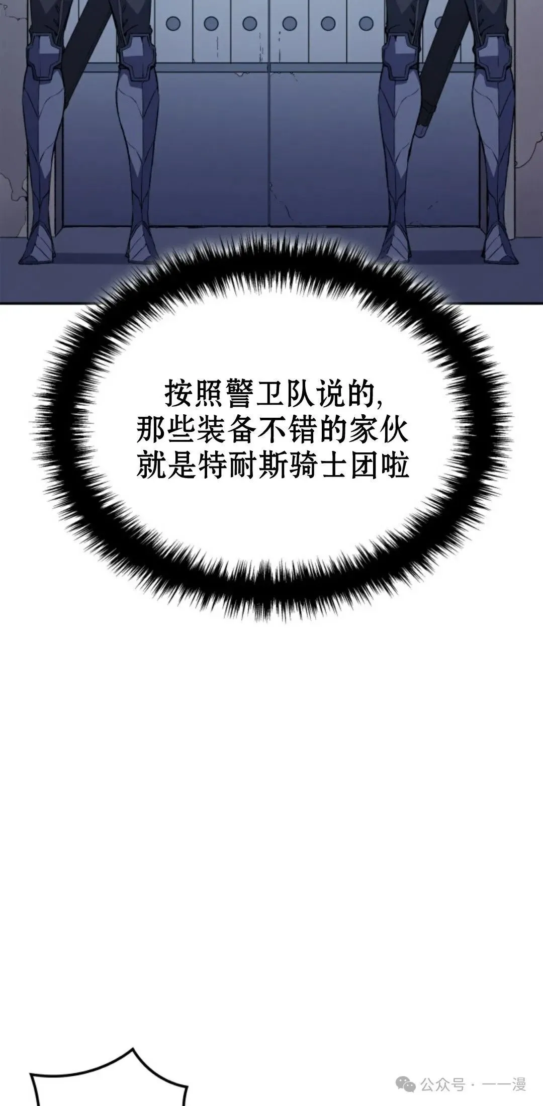第246页