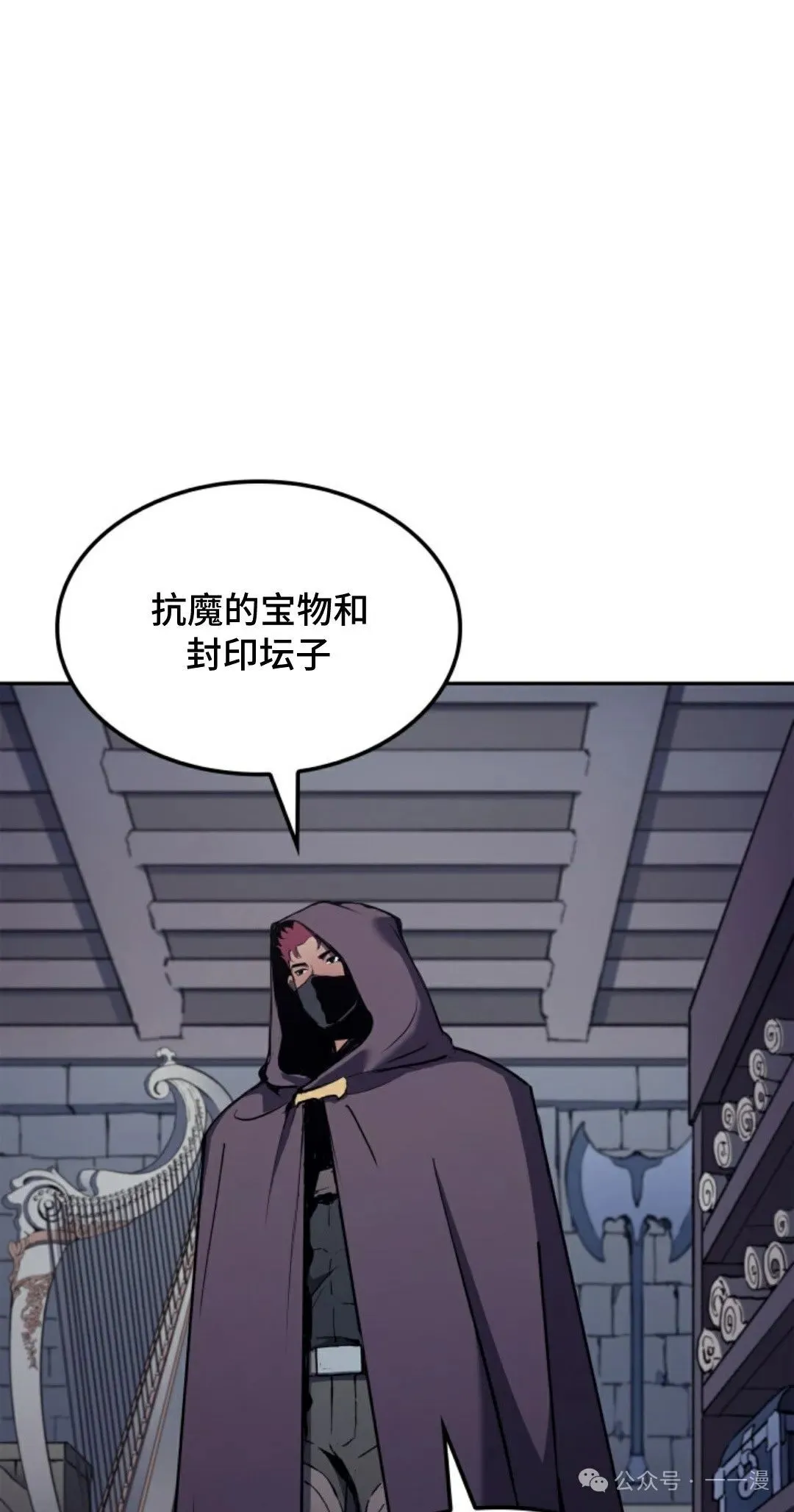 第282页