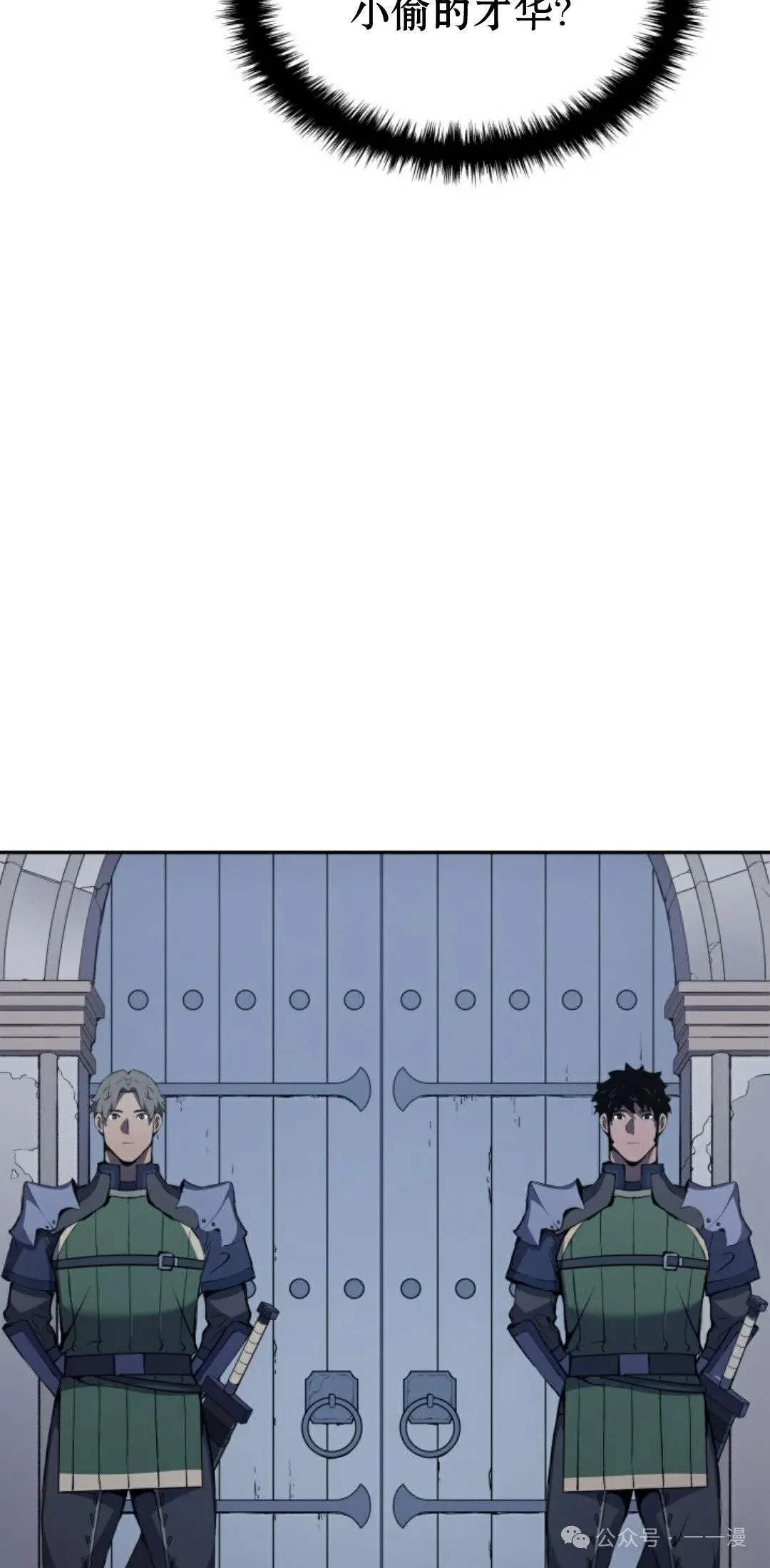 第243页