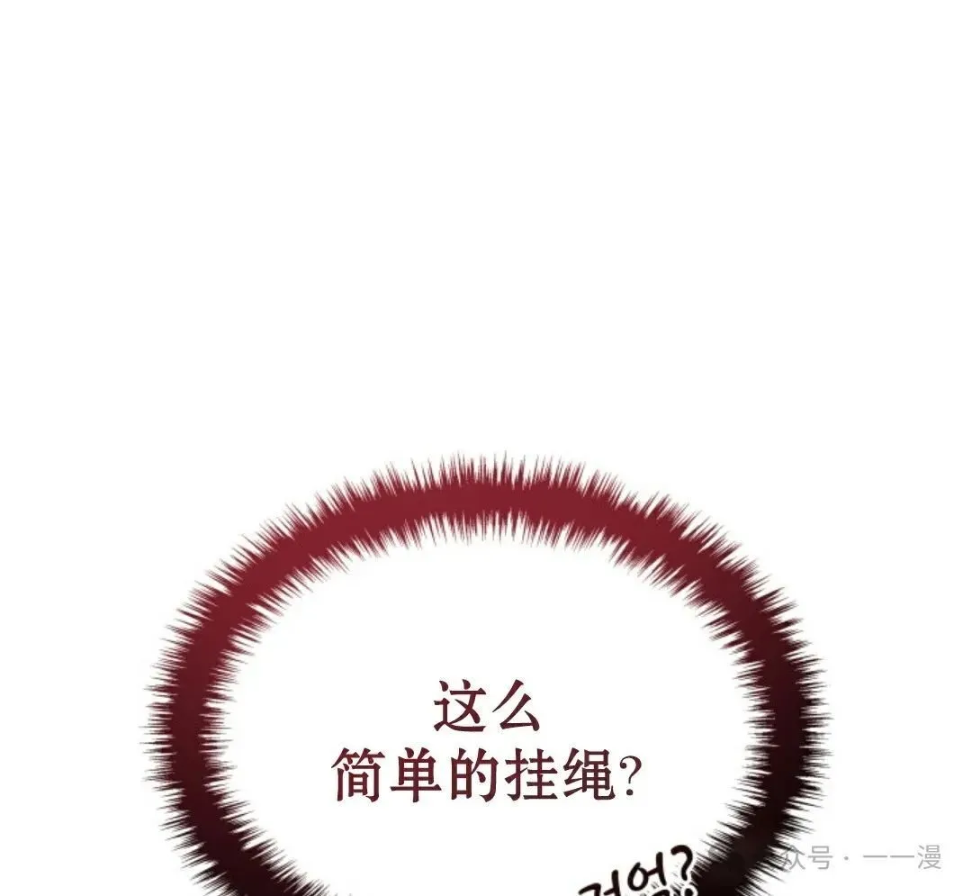 第321页
