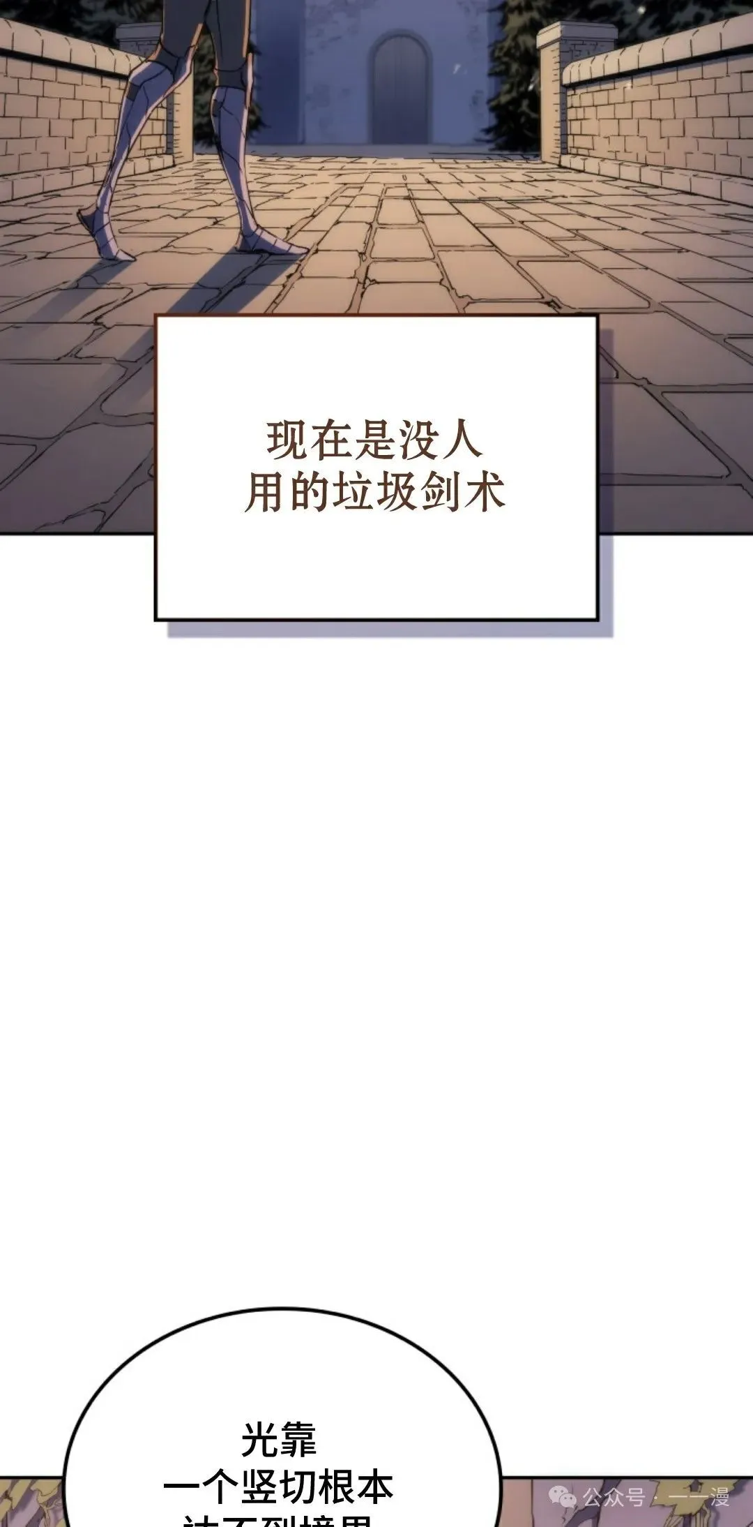 第183页