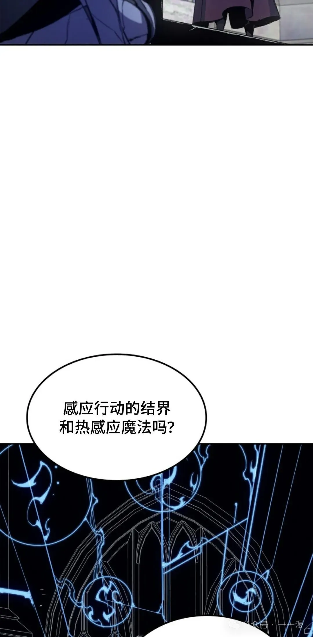 第261页