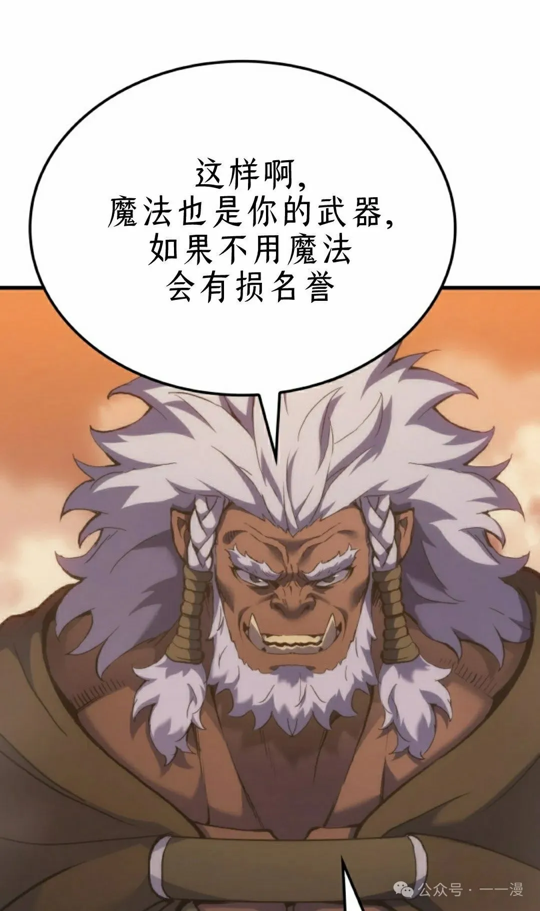 第282页