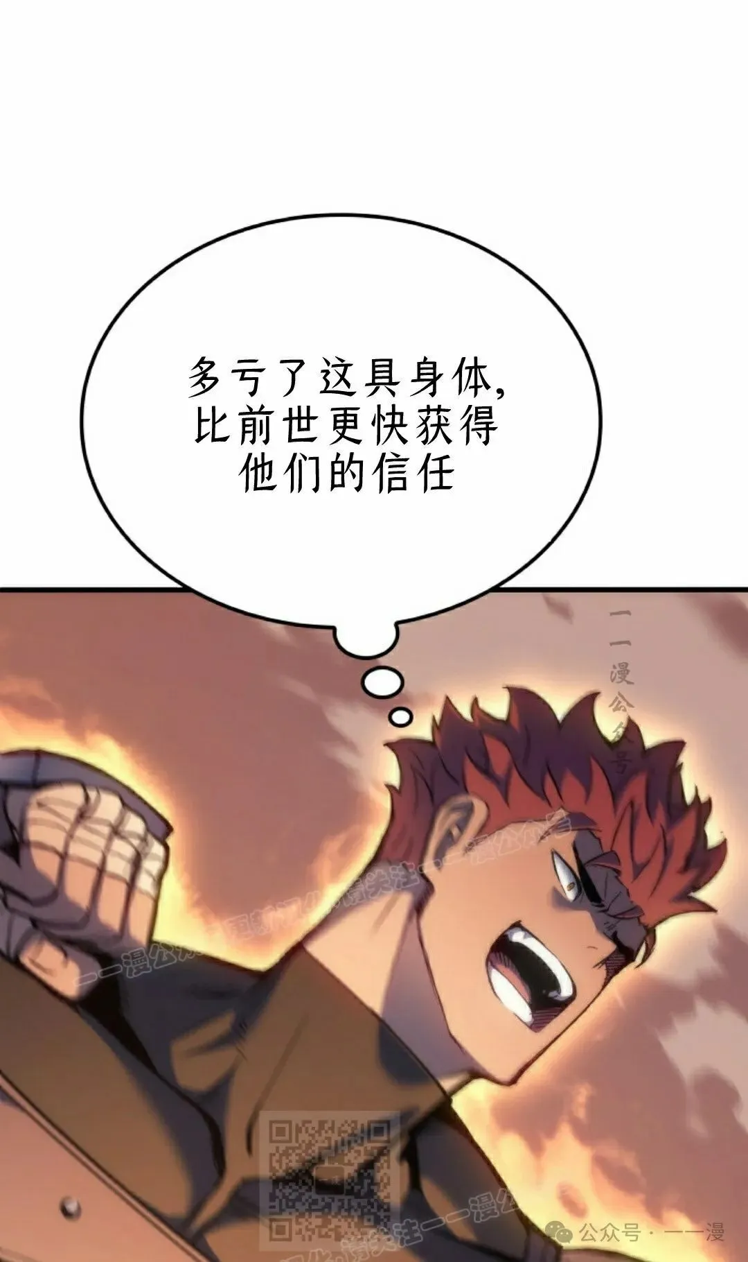 第294页