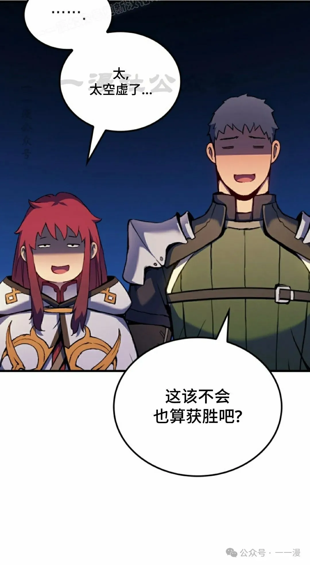 第267页