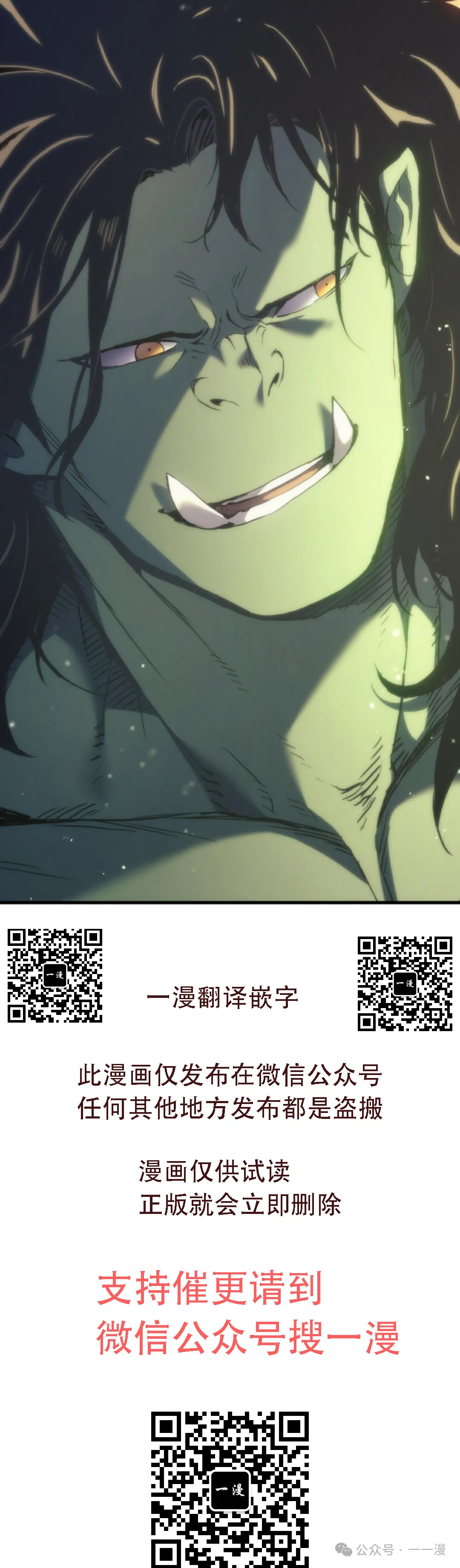 第336页