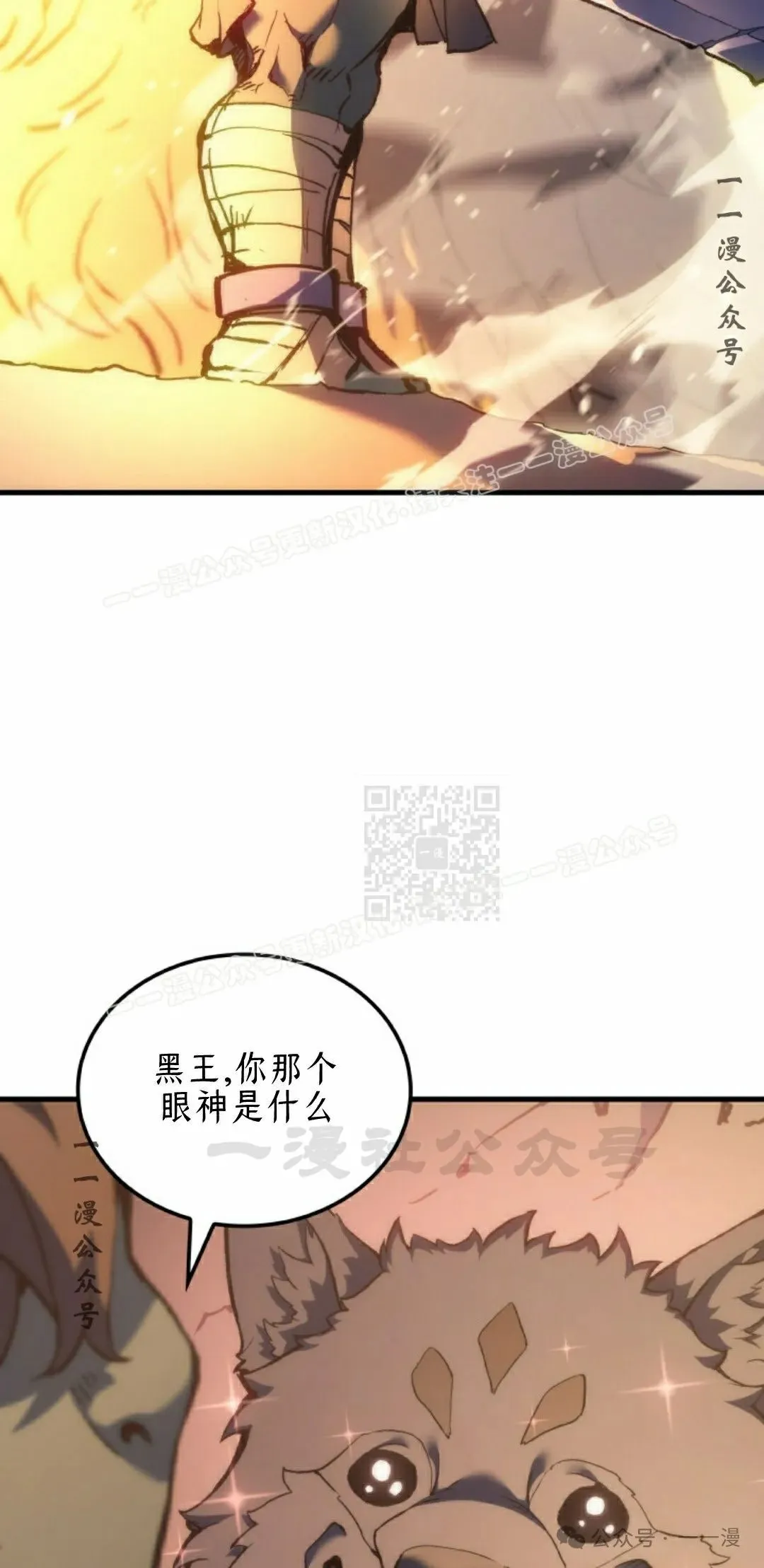 第318页