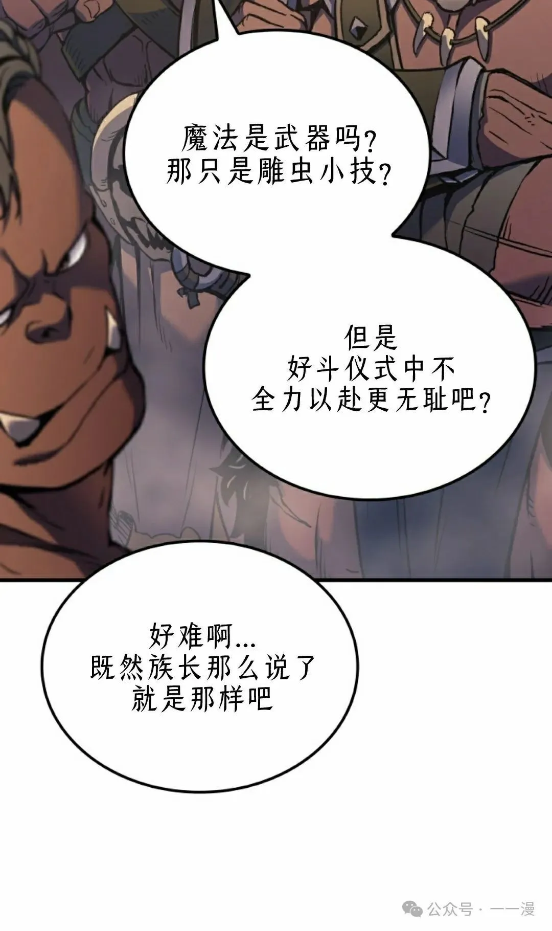 第291页