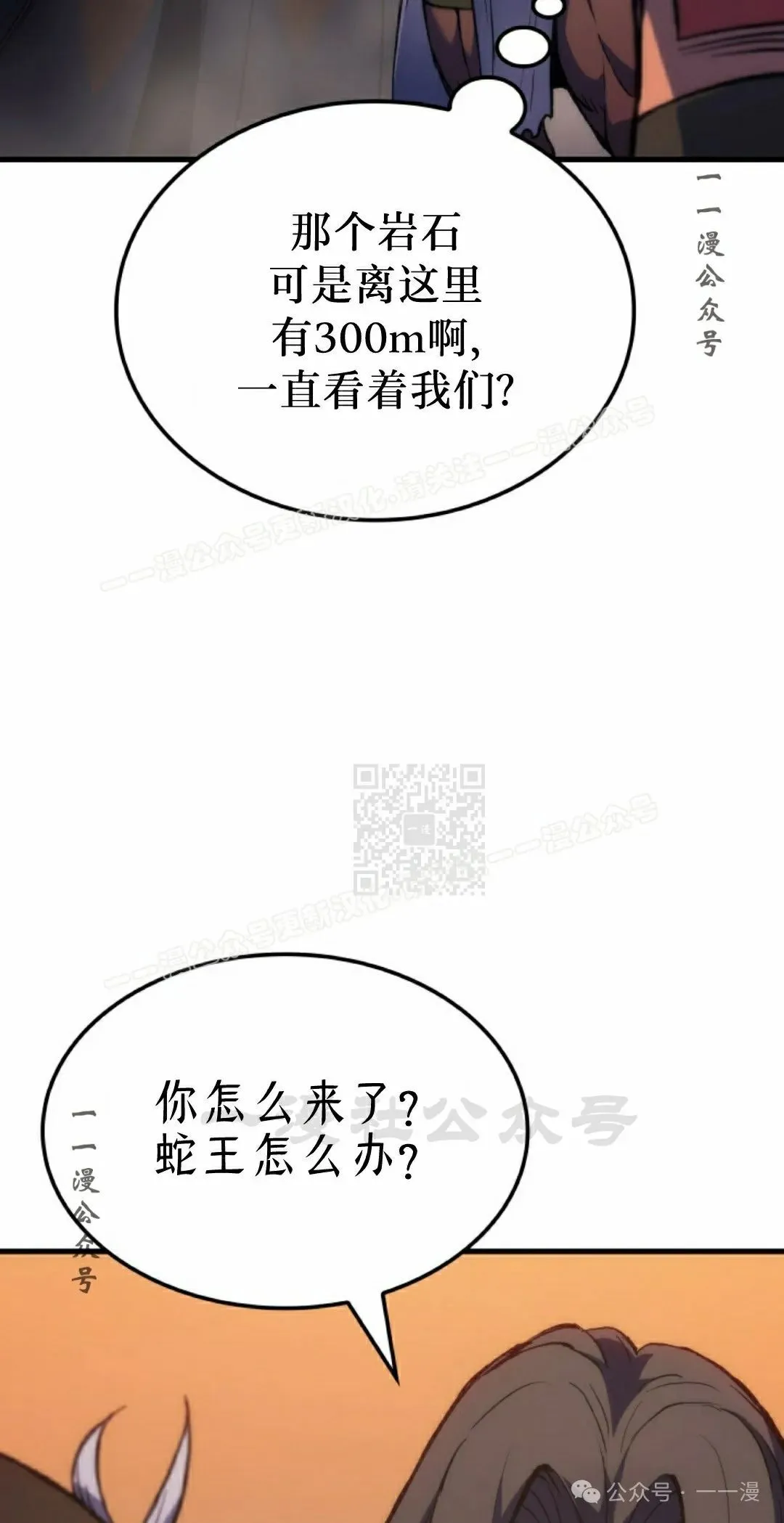 第228页