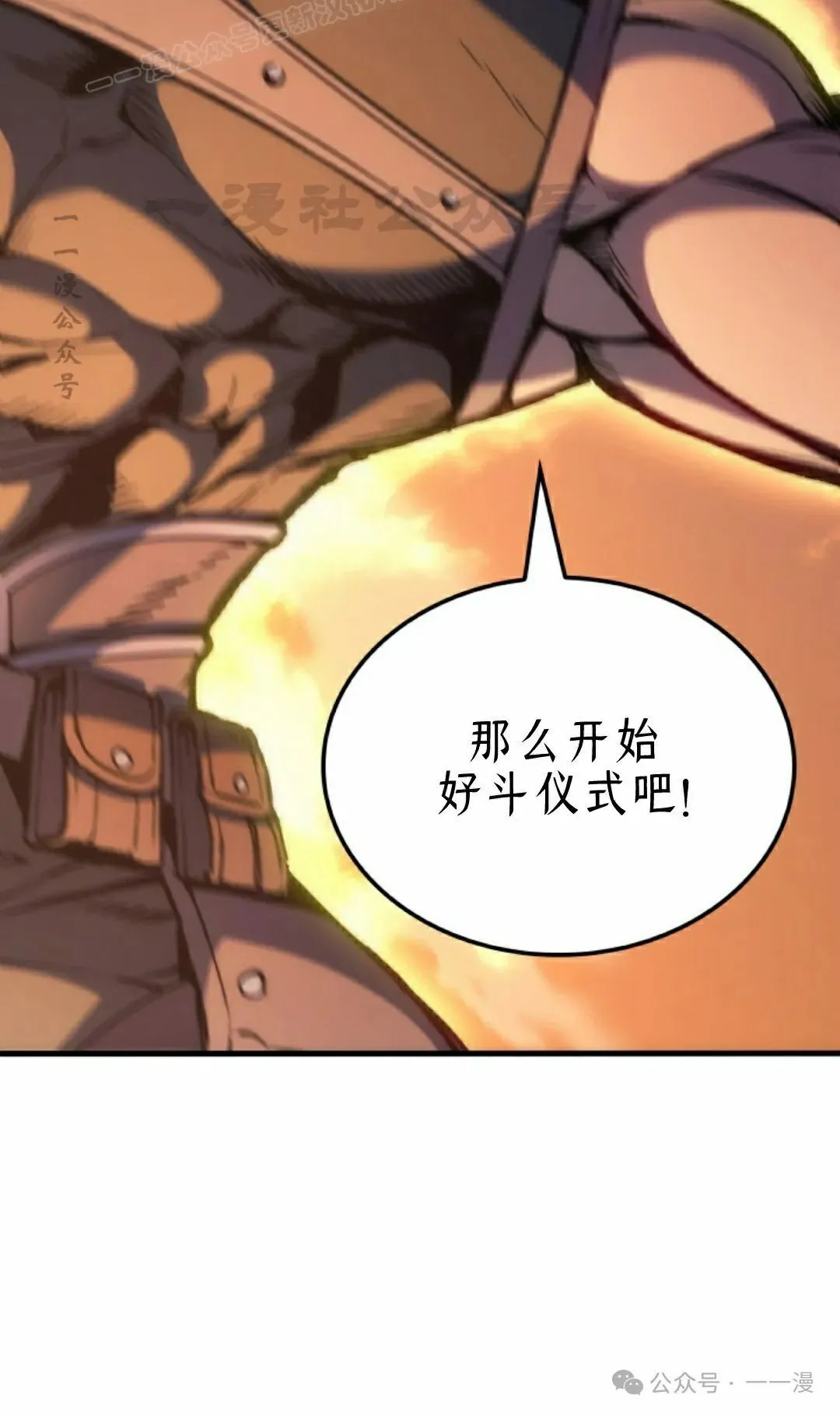 第297页