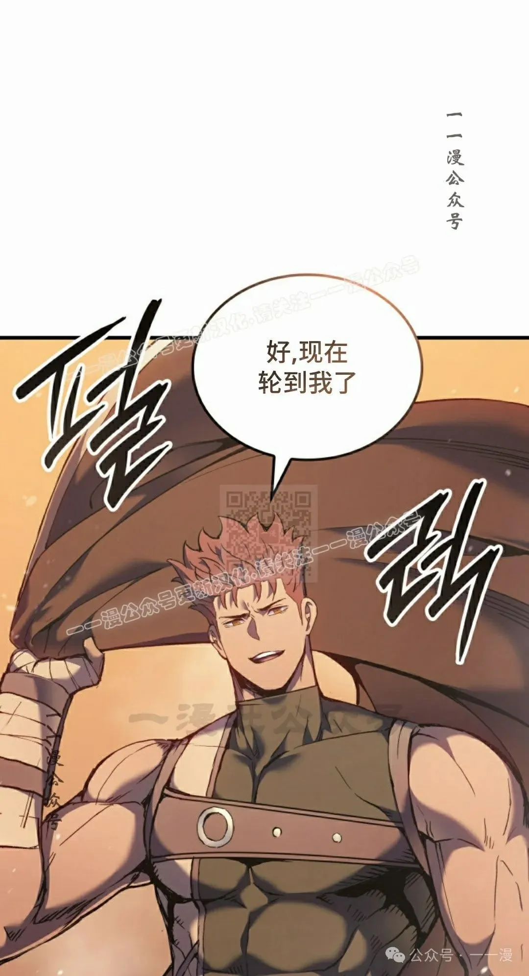 第198页