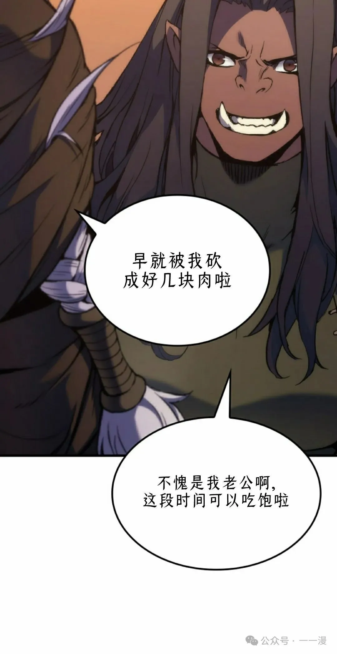 第231页