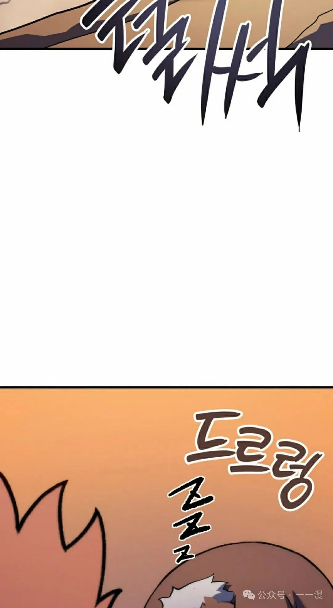 第261页