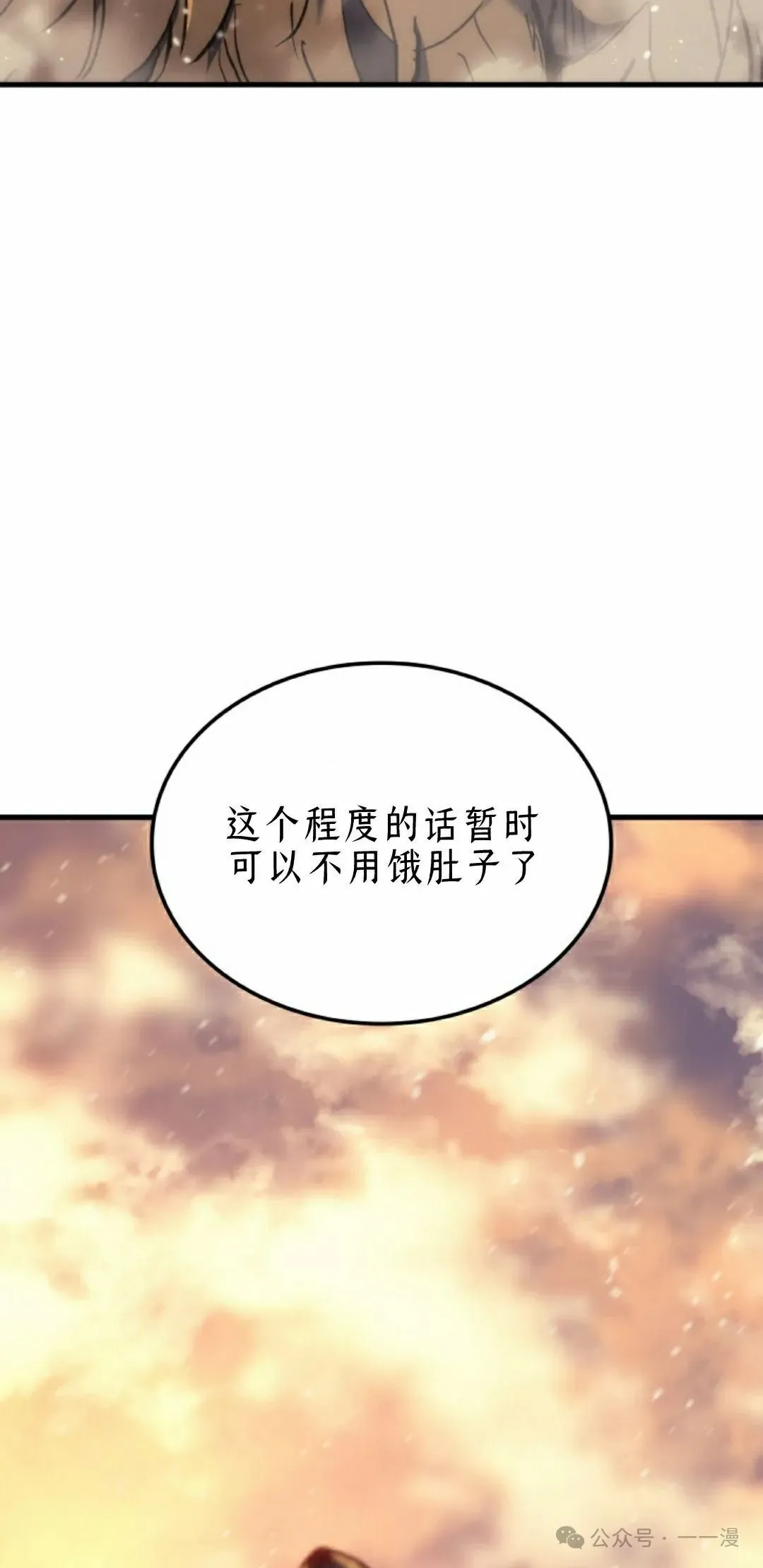 第312页