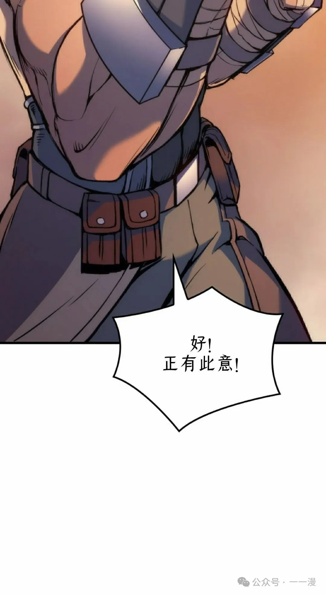 第243页