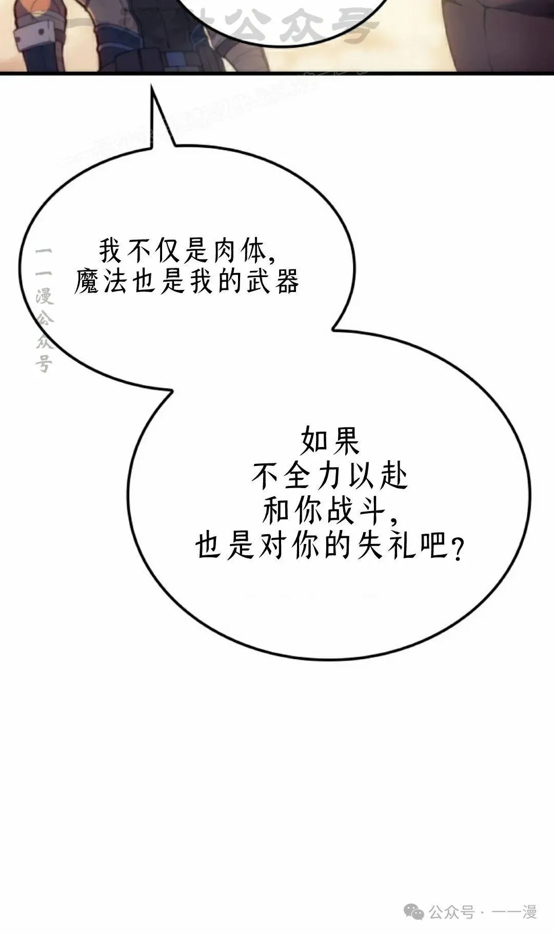 第279页