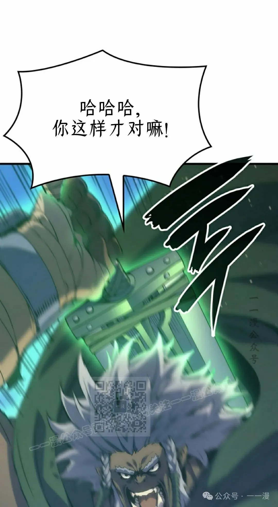 第246页