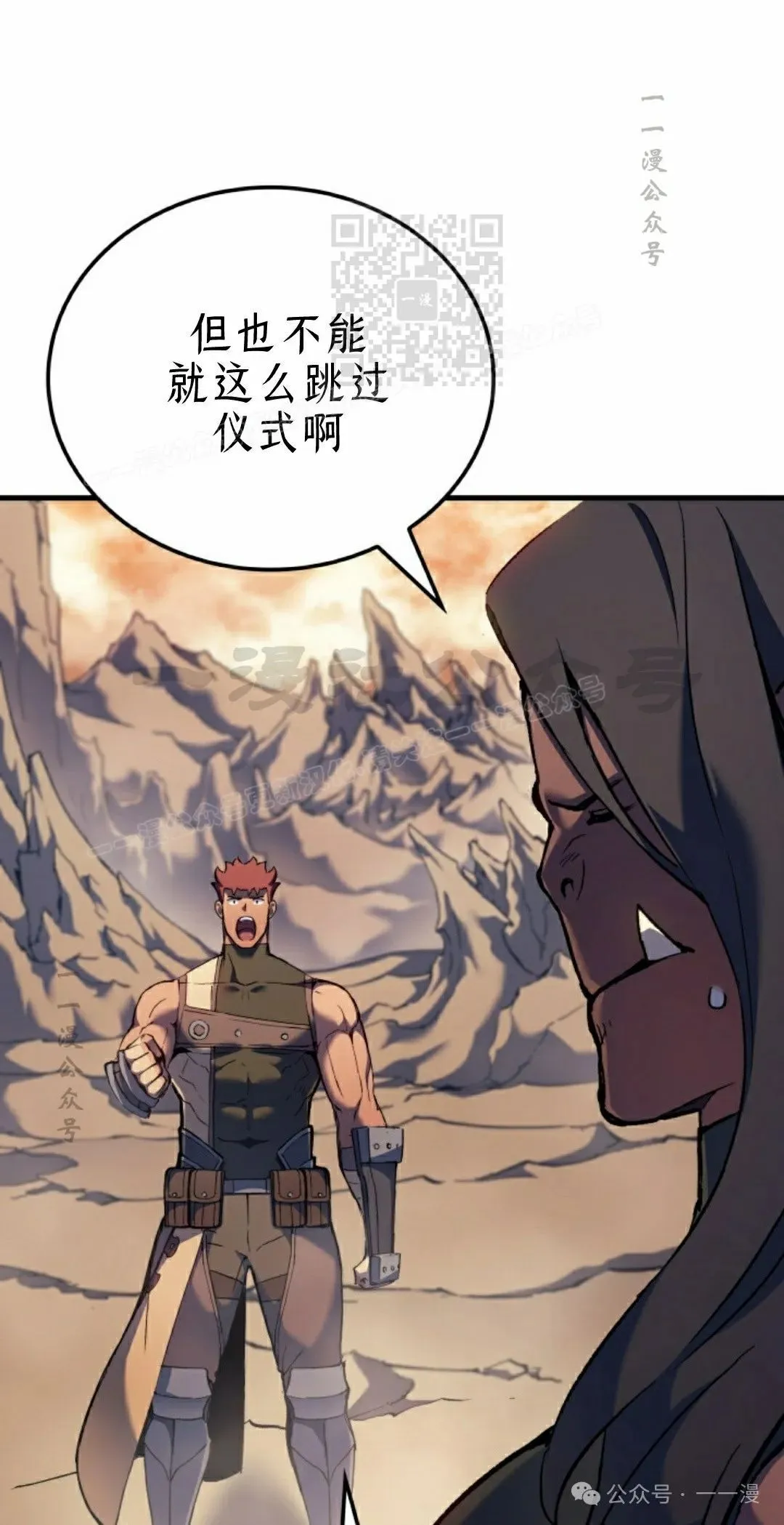 第210页