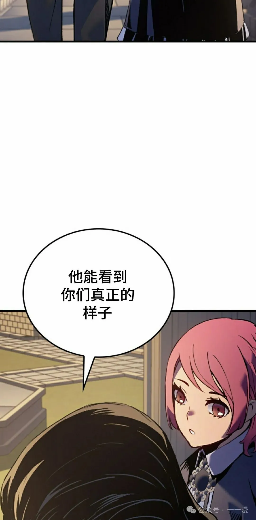 第231页