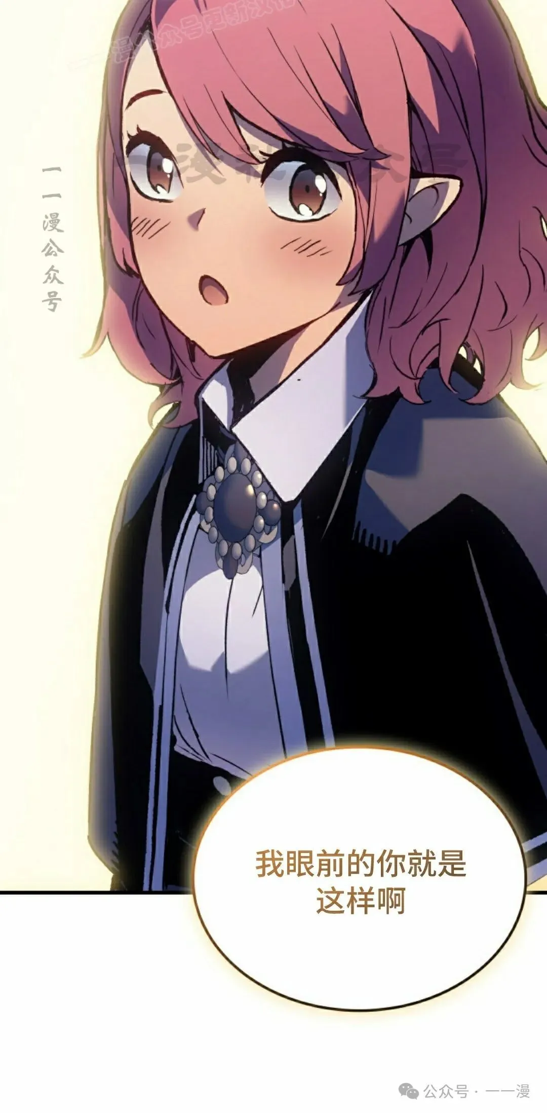 第237页