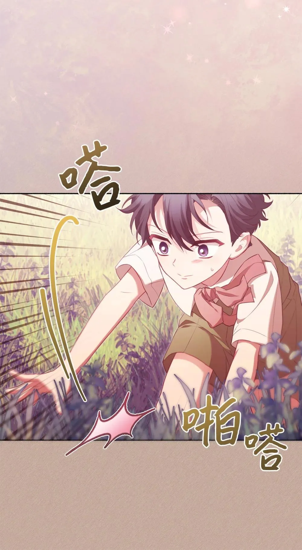 第180页