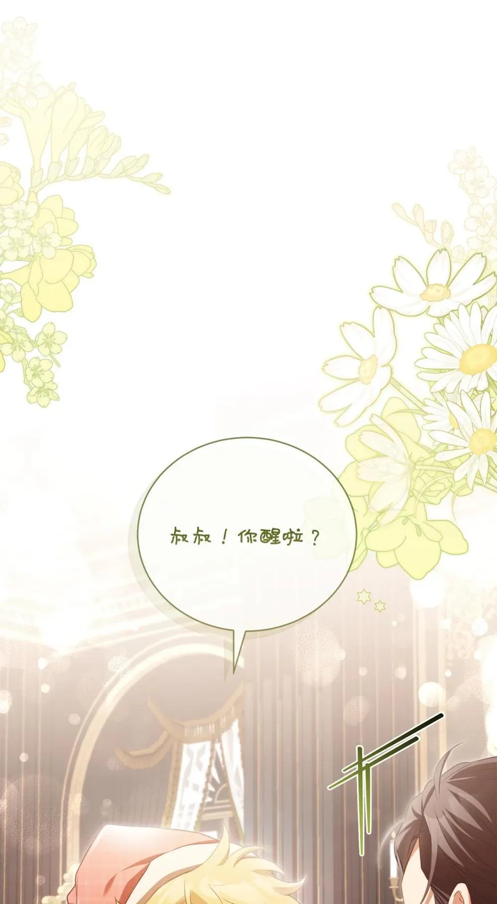 第222页