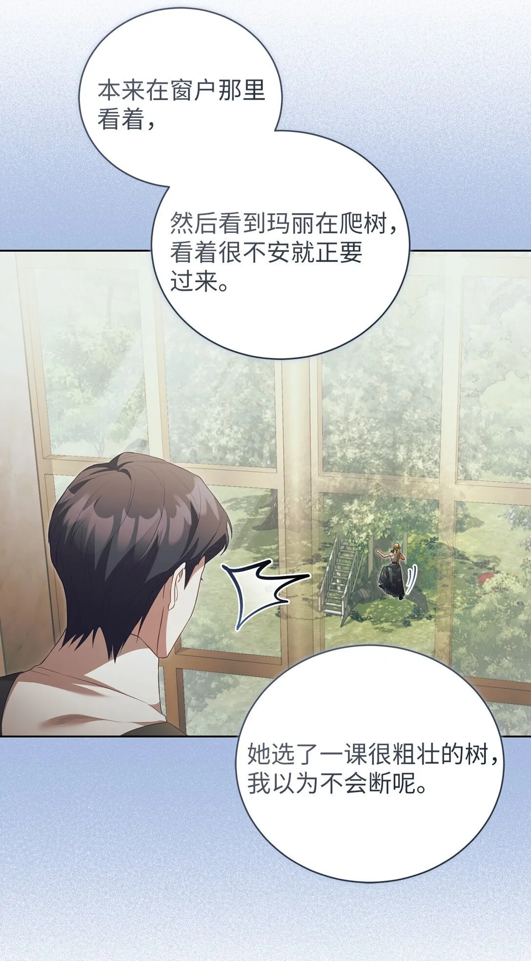 第198页